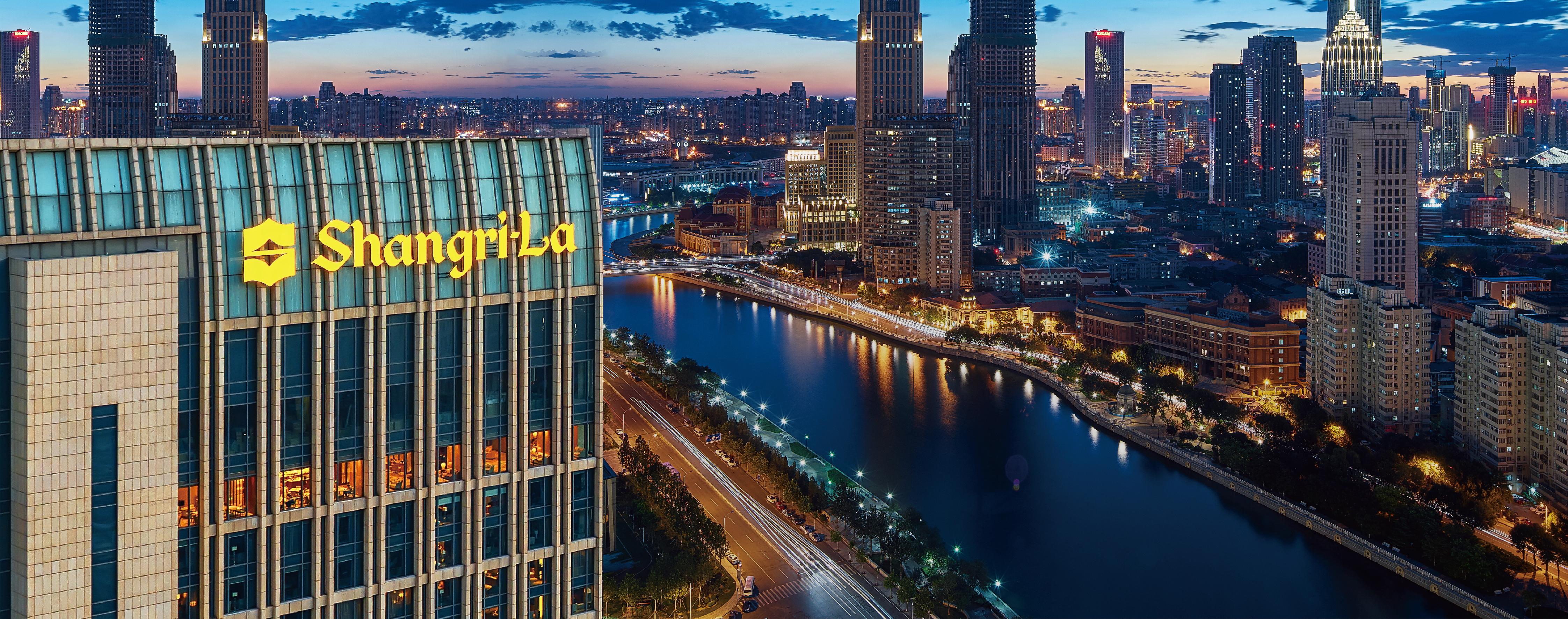 Shangri-La Тяньцзинь Экстерьер фото