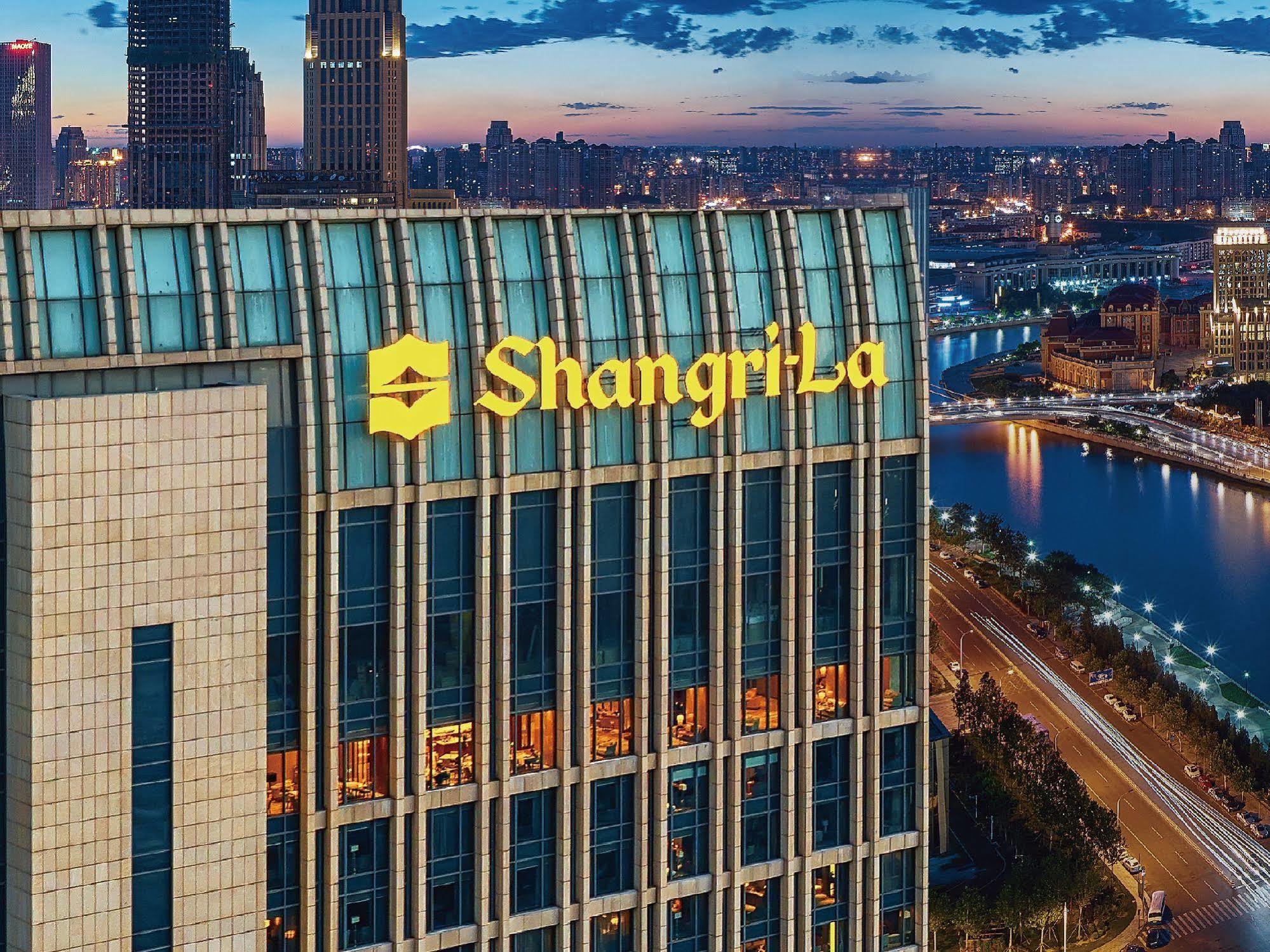Shangri-La Тяньцзинь Экстерьер фото