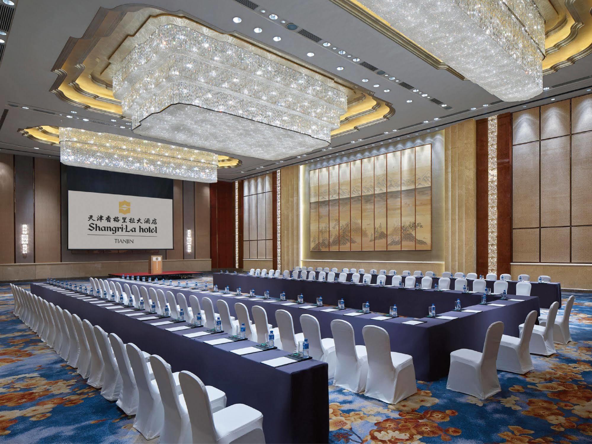 Shangri-La Тяньцзинь Экстерьер фото