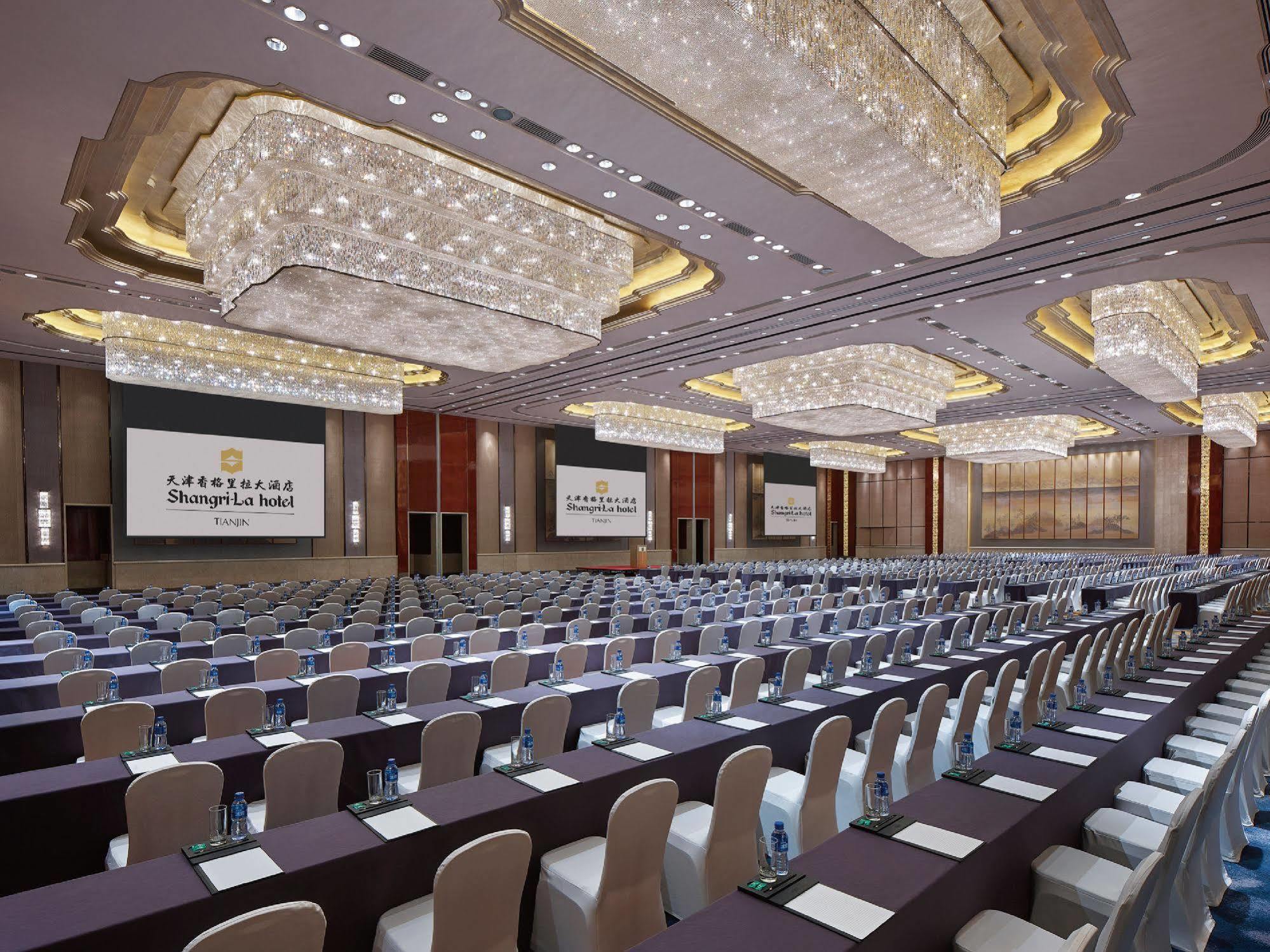 Shangri-La Тяньцзинь Экстерьер фото