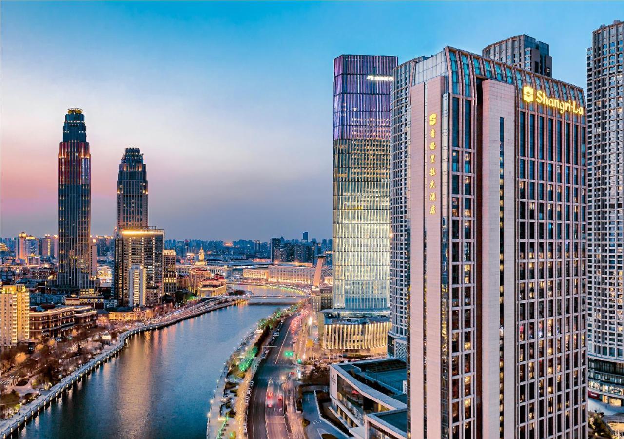 Shangri-La Тяньцзинь Экстерьер фото